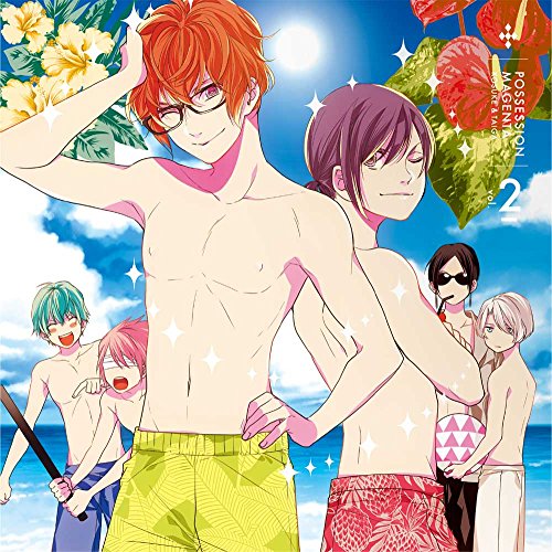 Kosuke/Taiga:Special Oparation - Livres & eBooks Amazon Allemagne à 22.81€