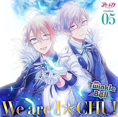 I-Chu Creation 05 en promo sur Amazon