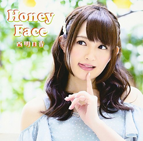 Honey Face(通常盤) en promo sur Amazon