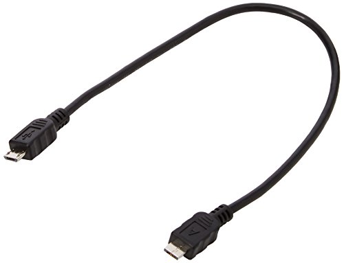 Bosch Kabel Aufladung für Displays Steuerung USB Charging... - Tech & Electronics Amazon Germany à 5.95€