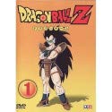 Dragon Ball Z * Volume 1 episodes 1 à 4 * DVD NEUF * - Sports & Fitness Amazon Espagne à 7.70€