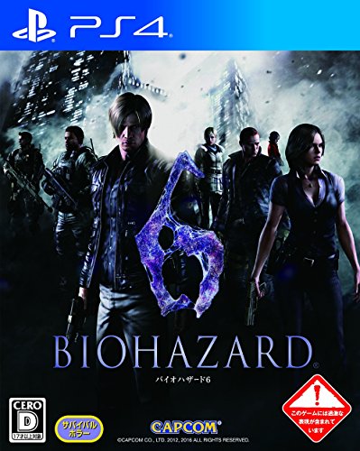 Biohazard 6 PS4 Import Japonais - Jeux Vidéo & Consoles Amazon France à 50.16€