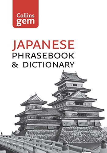 Collins Japanese Dictionary and Phrasebook Gem Edition:... - Maison & Cuisine Amazon Royaume-Uni à 1.99€