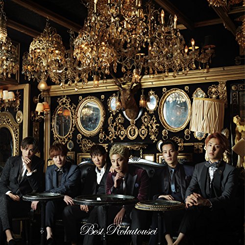 CODE-V BEST~ROKUTOUSEI~ - Musique & Instruments Amazon France à 24.82€