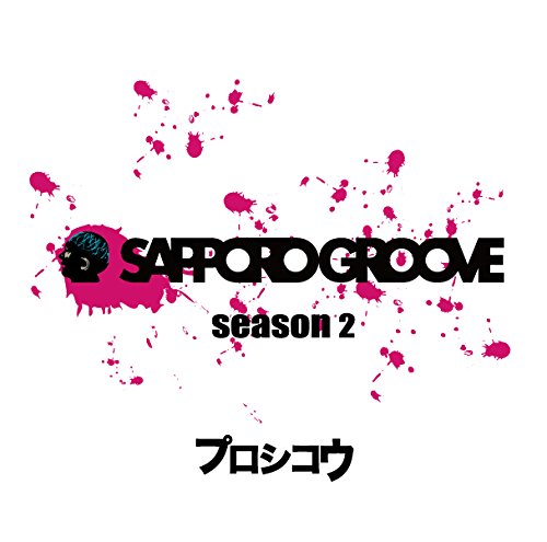SAPPORO GROOVE SEASON 2 - Musique & Instruments Amazon France à 38.93€