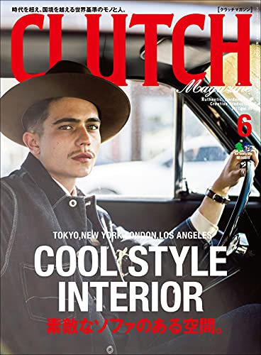 CLUTCH Magazine Vol.55 (Japanese Edition) - Maison & Cuisine Amazon Allemagne à 2.66€