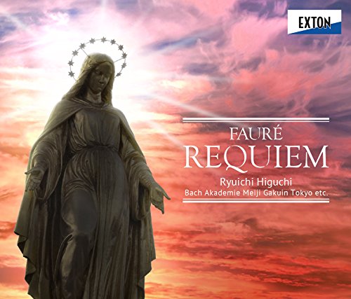 Faure:Requiem [Import allemand] - Musique & Instruments Amazon France à 53.65€