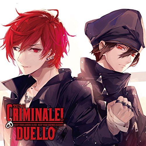 カレらと24時間生き抜くCD 「クリミナーレ! DUELLO」 Vol.4 ネロ&カラ CV.平川大輔&CV.下野 紘 - Musique & Instruments Amazon Italie à 62.27€