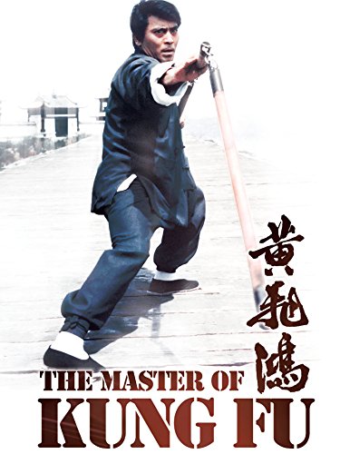 The Master Of Kung Fu en promo sur Amazon