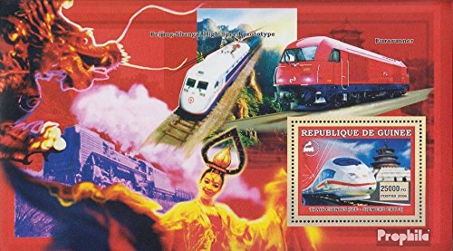 Prophila Collection Guinea Block1051 unmounted mint/never... - Sports & Fitness Amazon Royaume-Uni à 0.87€