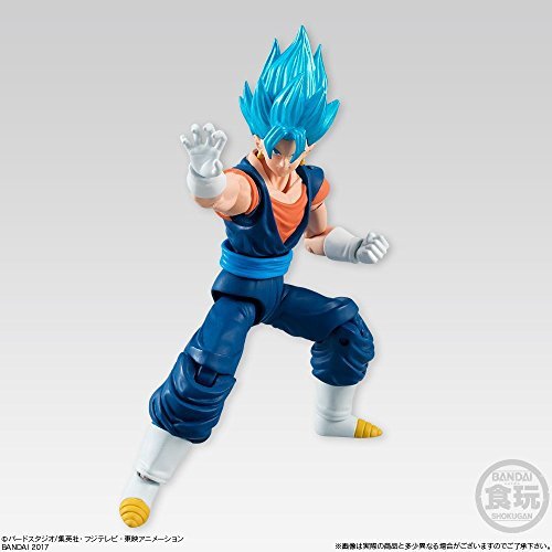 BANDAI Shokugan Shodo Vol 5 Dragon Ball Z Super Saiyan God... - Jouets & Jeux Amazon France à 38.99€