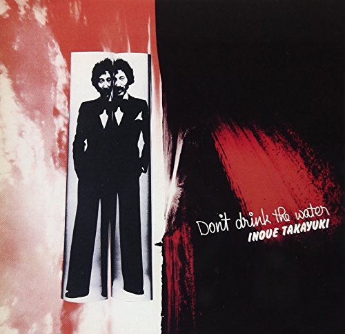 ドント・ドリンク・ザ・ウォーター(ウォーター・マインドII)(2017 Remaster) - Musique & Instruments Amazon France à 35.83€