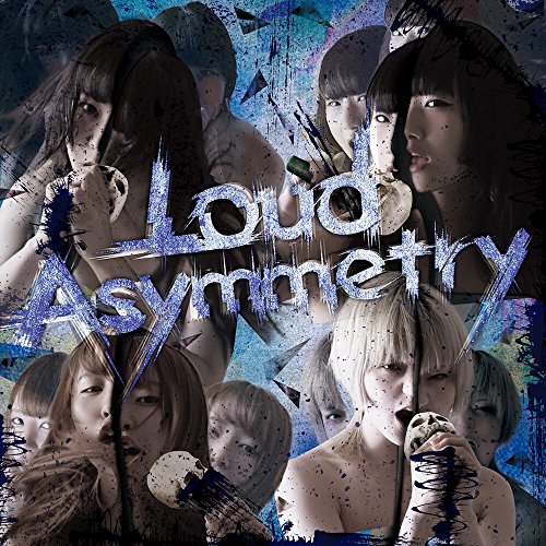 Loud Asymmetry - Musique & Instruments en promo à 21.88€