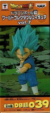 Super Saiyan God Super Saiyan Vegetto Dragon Ball super... - Sports & Fitness Amazon Royaume-Uni à 55.93€