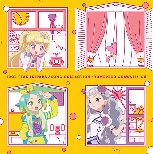 Idol Time Pripara Song Collection -Yumepeko Okawari- O.S.T. - Amazon Royaume-Uni à 10.28€