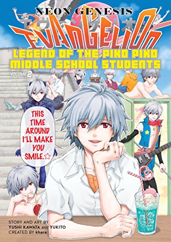 Neon Genesis Evangelion: The Legend of Piko Piko Middle... - Amazon Royaume-Uni à 1.49€