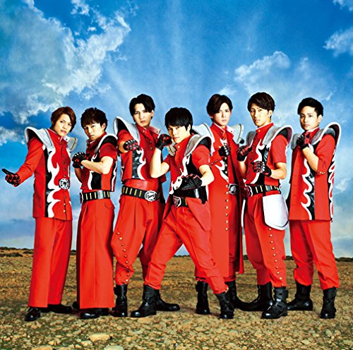 考えるな、燃えろ!!/僕ら今日も生きている(初回盤B) - Musique & Instruments Amazon Royaume-Uni à 20.39€