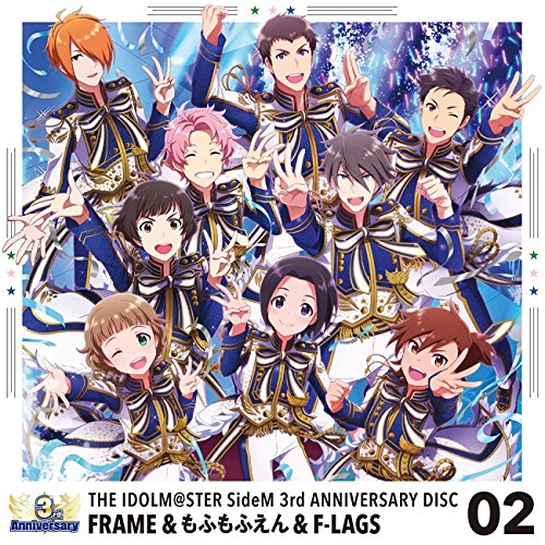 Idolmaster Sidem 3Rd Anniversary Disc 02 - Bricolage & Outils Amazon Royaume-Uni à 10.16€