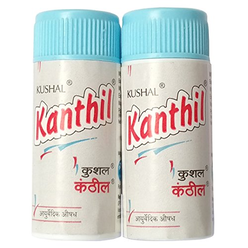 Kushal Kanthil 5 gram - Breath Fresheners effecive on... - High-Tech & Électronique Amazon Royaume-Uni à 0.80€