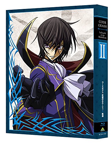 Kimura Takahiro-Code Geass Lelouch of The Rebellion Episode... - Jeux Vidéo & Consoles Amazon France à 98.90€