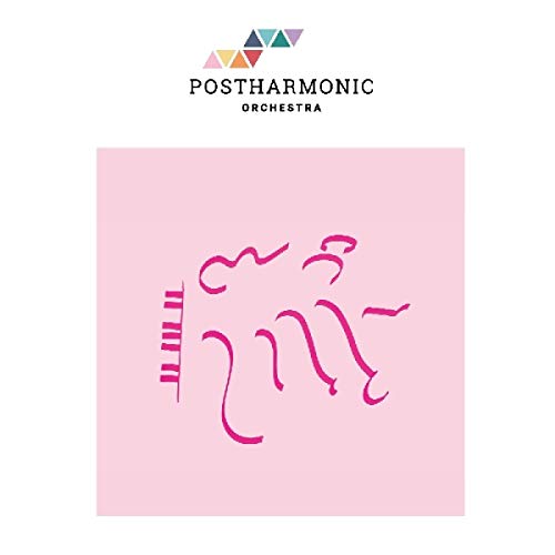 Post-harmonic Orchestra - Amazon Germany à 6.17€
