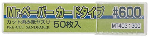 Gunze sangyo - Mr. Paper Card Type Sand Paper #600 - Jouets & Jeux Amazon France à 11.88€