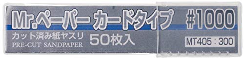 ＭＲ．ＨＯＢＢＹ＼ミスターホビー MT405 Mr. Paper Card Type Sand Paper... - Bricolage & Outils Amazon Allemagne à 3.46€