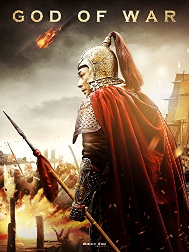 God of War [dt./OV] - Jeux Vidéo & Consoles en promo à 1.99€