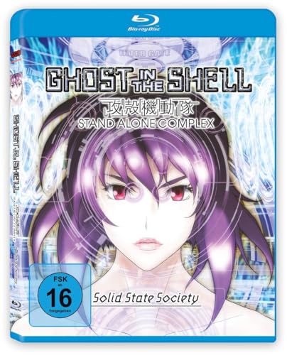 Ghost in the Shell - Stand Alone Complex: Solid State... - Livres & eBooks en promo à 1.69€