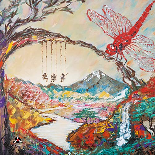 Urban Dreamer - Musique & Instruments Amazon Allemagne à 12.95€