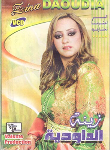 Zina Daoudia Clips - Musique & Instruments Amazon France à 1.00€