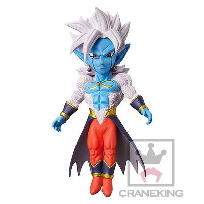 Banpresto Super Dragon Ball World Heroes Collectable Figure... - Maison & Cuisine Amazon Royaume-Uni à 77.13€