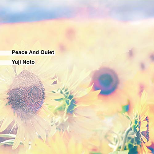 Peace & Quiet - Musique & Instruments Amazon France à 50.00€