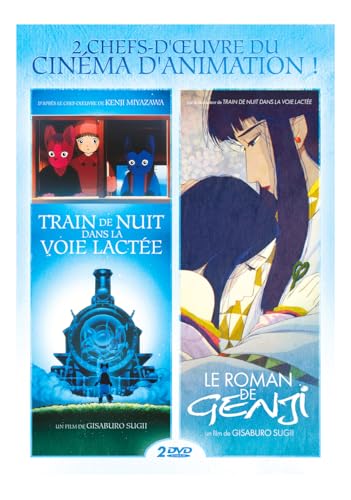 2 chefs-d'oeuvre du cinéma d'animation : Gisaburô Sugii... - Livres & eBooks Amazon Espagne à 26.60€