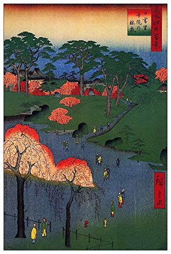 ArtPlaza TW92968 Hiroshige Utagawa Temple Gardens, Nippori... - Maison & Cuisine en promo à 90.06€