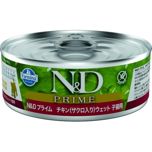 FARMINA ND CAT KITTEN PRIME POLLO CAJA 70g - Animalerie Amazon Espagne à 1.40€