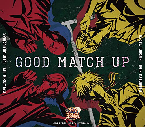 GOOD MATCH UP - Musique & Instruments Amazon Espagne à 33.83€