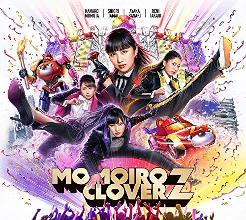 ももいろクローバーZ 5th ALBUM MOMOIRO CLOVER Z【初回限定盤A】 - Fournitures Bureau Amazon Italie à 75.71€