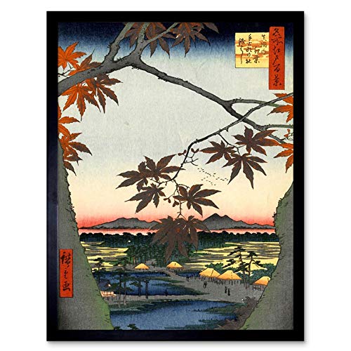 Wee Blue Coo Painting Japanese Woodblock Maple Tree... - Home & Kitchen Amazon UK à 18.30€
