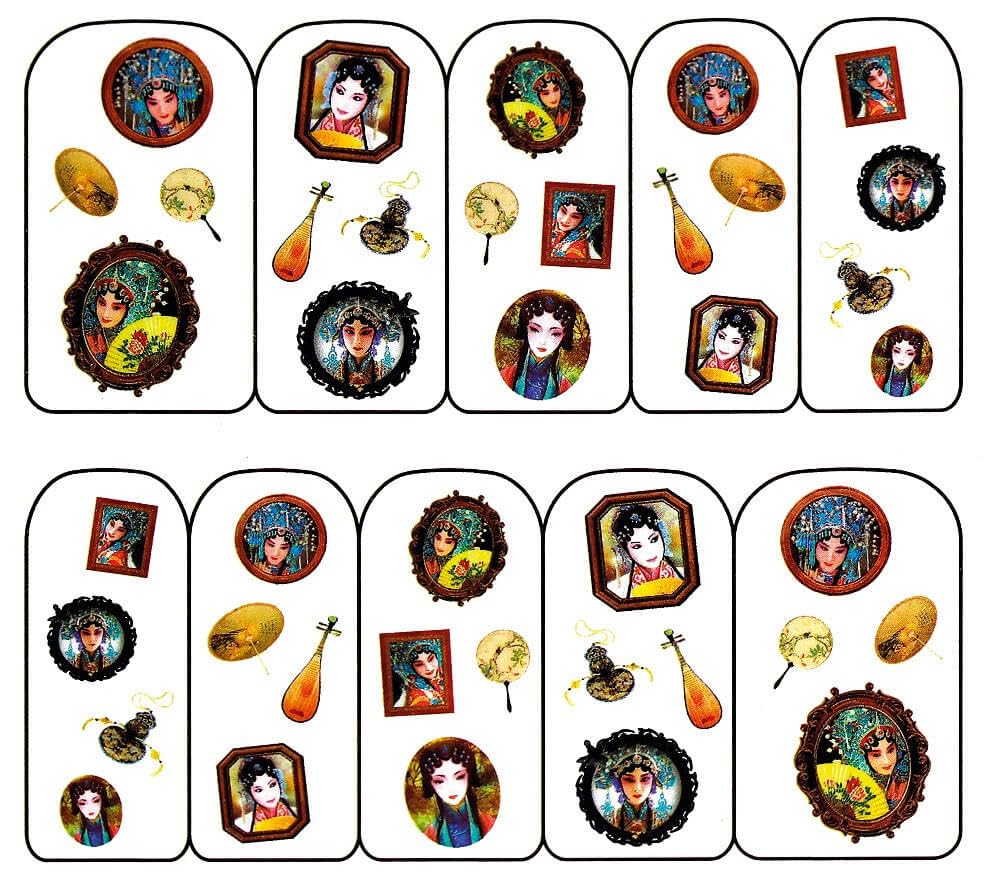 Medaillon-Aufkleber - Geisha Beauty Nails RE105 - Beauté & Parfums Amazon Allemagne à 0.94€