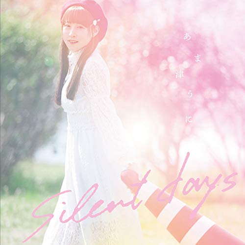 Silent Days (Cd/Dvd) - Musique & Instruments Amazon Royaume-Uni à 26.79€