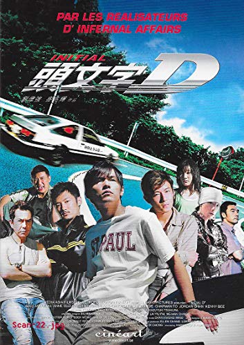 INITIAL D / Langue: Cantonais, sous-titres: Français - Livres & eBooks Amazon France à 71.00€