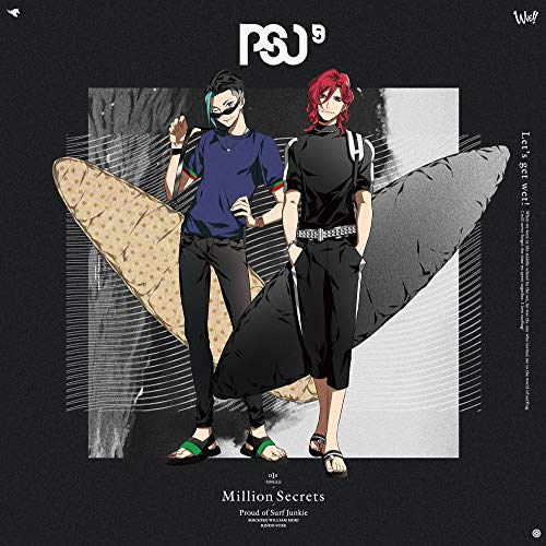 Million Secrets - Musique & Instruments Amazon France à 22.59€