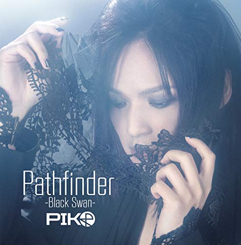 Pathfinder-Black Swan-(Type-A) - Musique & Instruments Amazon Espagne à 22.24€