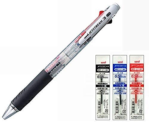 Uni Jetstream Stylo à bille 3 couleurs encre noire rouge... - Fournitures Bureau en promo à 16.89€