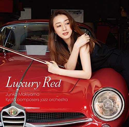 Luxury Red - Musique & Instruments Amazon France à 58.72€