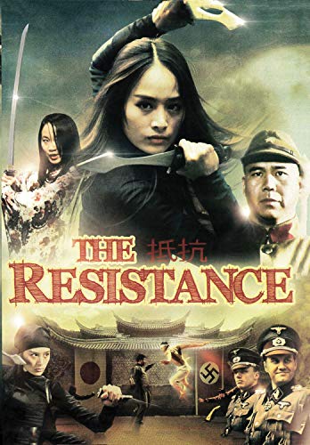 The Resistance - Bon plan à 15.21€