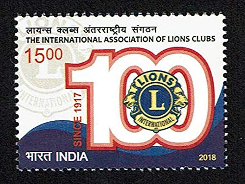 LaVecchiaScatola - 2018 India Lions Clubs International... - Animalerie Amazon Italie à 1.09€