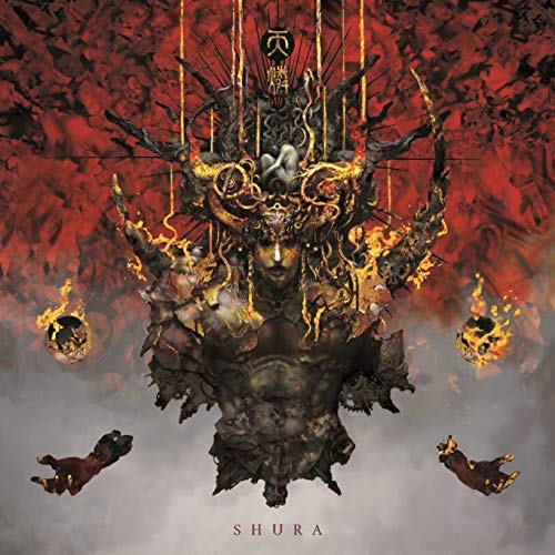 修羅 ‐SHURA‐ - Musique & Instruments Amazon Espagne à 32.43€