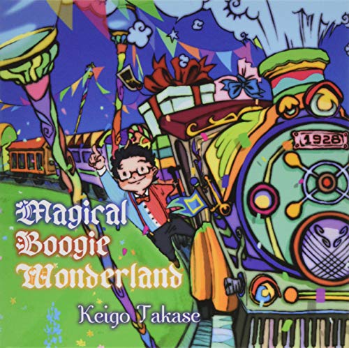 Magical Boogie Wonderland - Musique & Instruments Amazon Allemagne à 37.24€